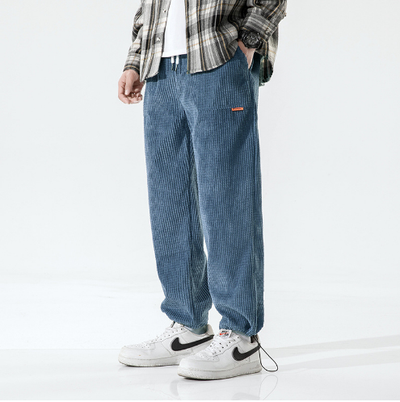 Julian™ | Bekväm herrbyxa i streetwear-stil